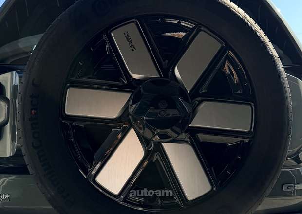Changan Deepal G318