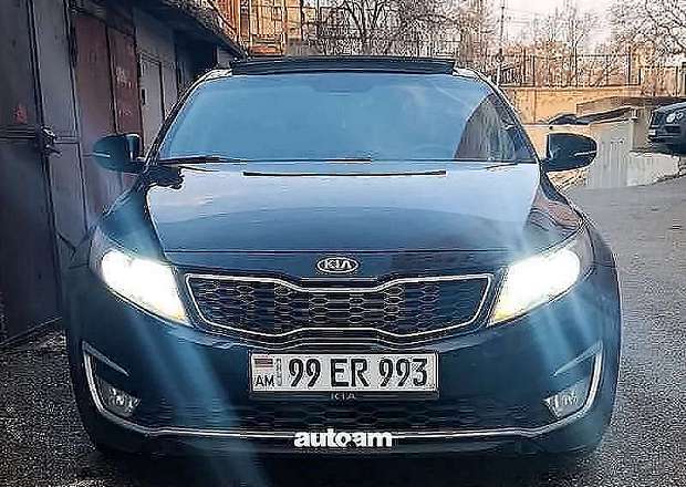 Kia Optima 2013 — լուսանկար 1