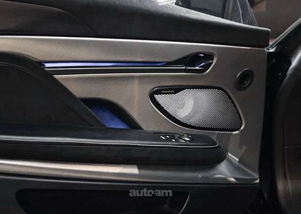 Aston Martin Vanguish