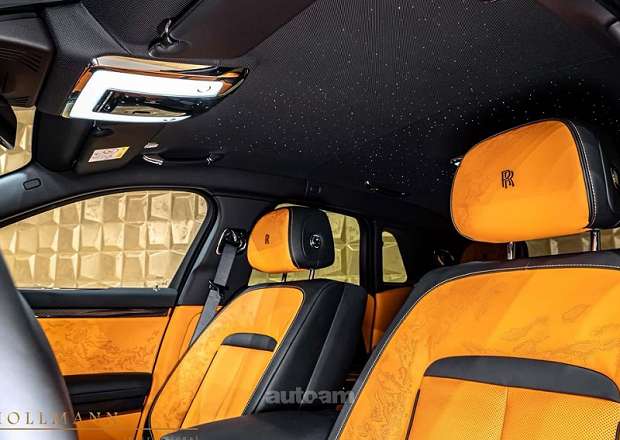 Rolls Royce Ghost