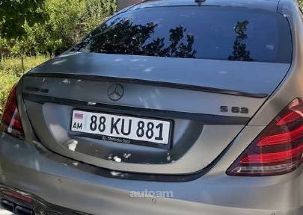 Mercedes-Benz S 500 2015 — լուսանկար 2
