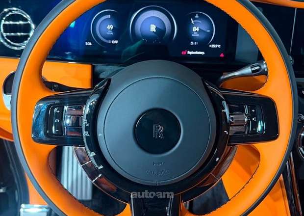 Rolls Royce Cullinan