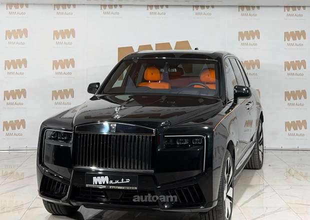Rolls Royce Cullinan