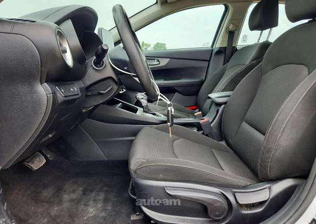 Kia Forte