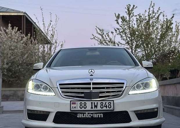 Mercedes-Benz S-Class 2007 — photo 1