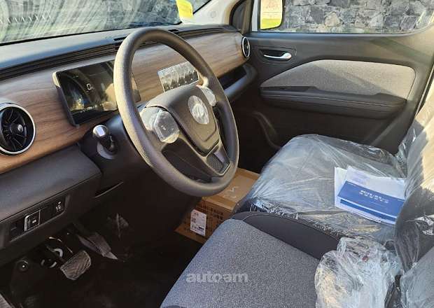 Ruichi EC75 2026 — լուսանկար 6