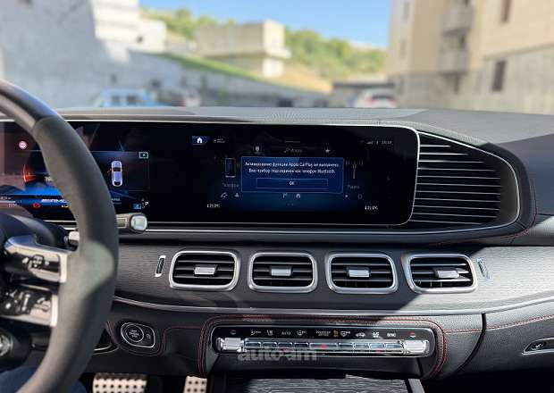 Mercedes-Benz GLE 53 AMG Coupe