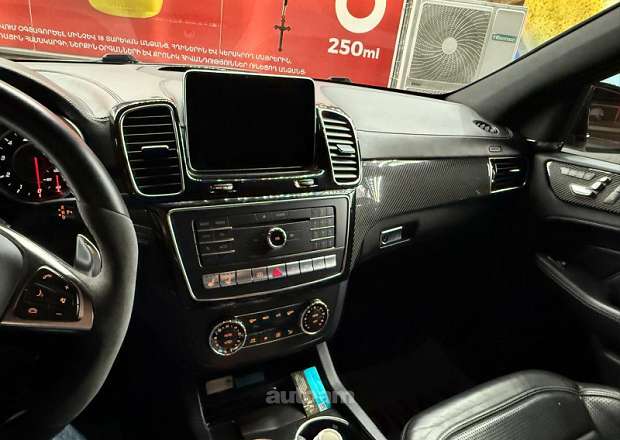Mercedes-Benz GLE 63 S Coupe 2015 — լուսանկար 6