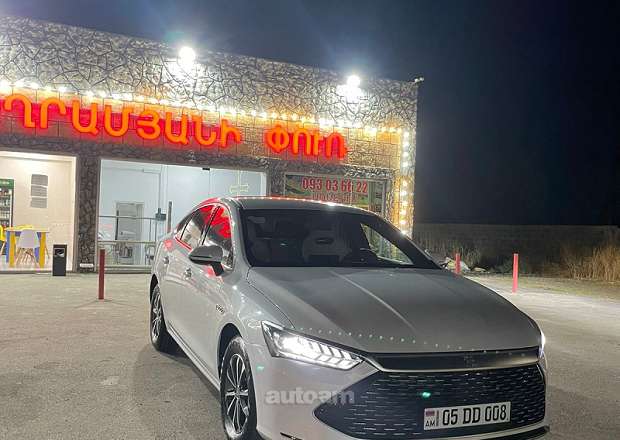 BYD Qin Plus 2024 — լուսանկար 1