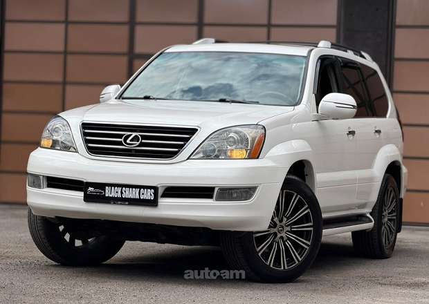 Lexus GX 470