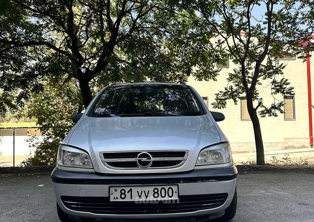 Opel Zafira 2004 — լուսանկար 1