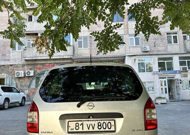 Opel Zafira 2004 — լուսանկար 5