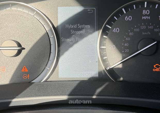 Lexus RX 450h