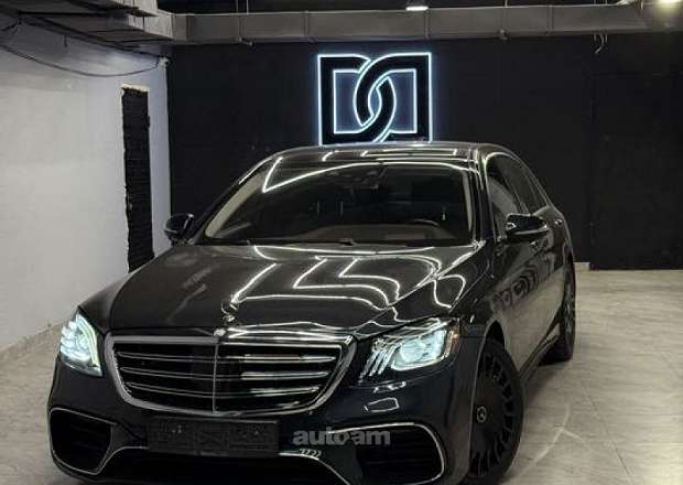 Mercedes-Benz S 560