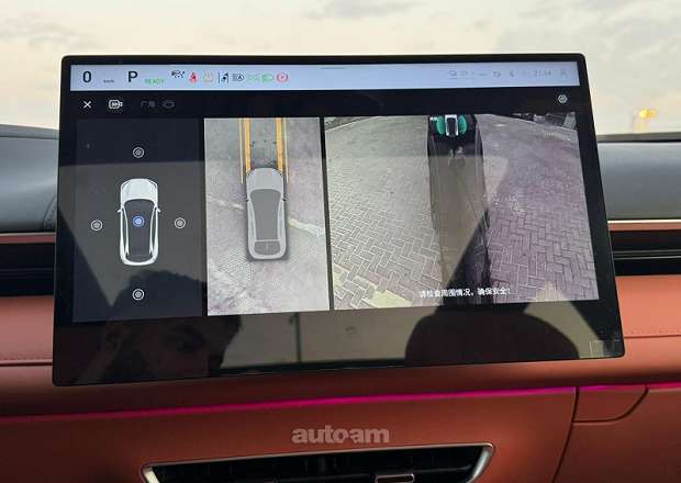 Changan Deepal S07 2025 — լուսանկար 3