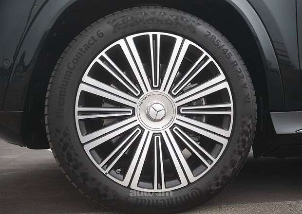 Mercedes-Benz GLS 600 Maybach