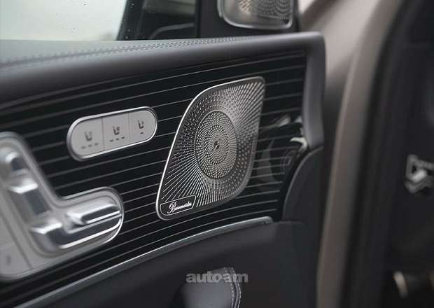 Mercedes-Benz GLS 600 Maybach