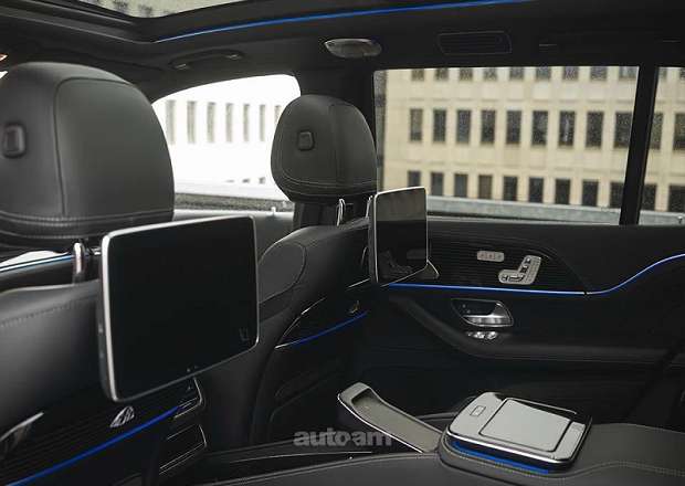 Mercedes-Benz GLS 600 Maybach
