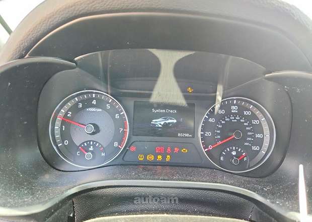 Kia Forte