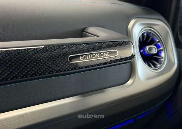 Mercedes-Benz EQG 2025 — photo 8