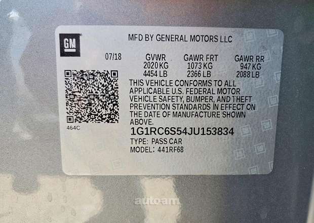 Chevrolet Volt