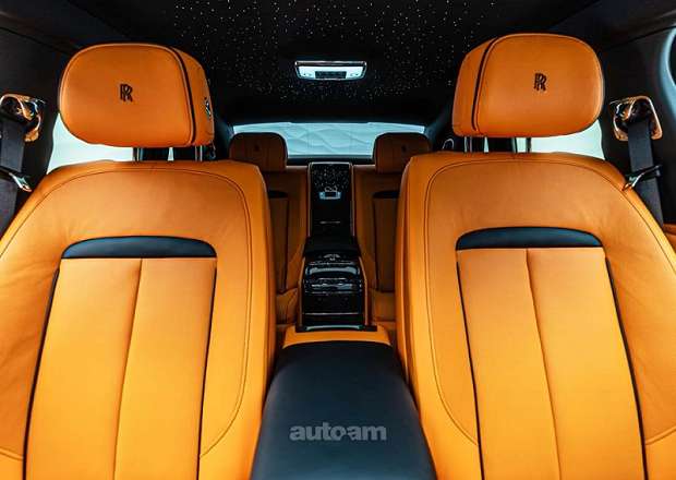 Rolls Royce Ghost