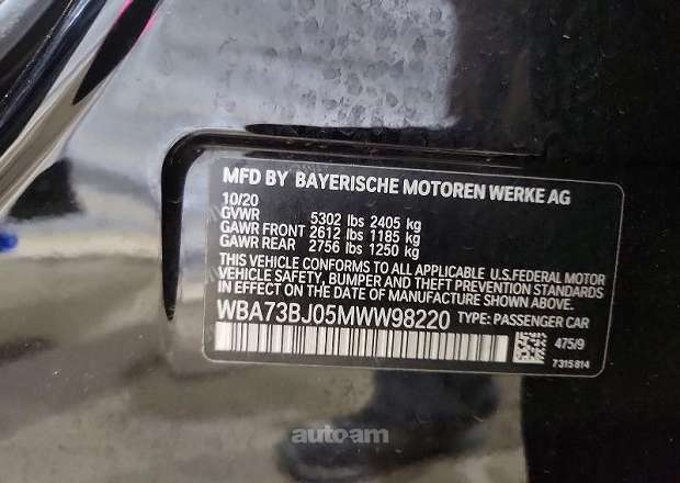 BMW 540 2020 — լուսանկար 12