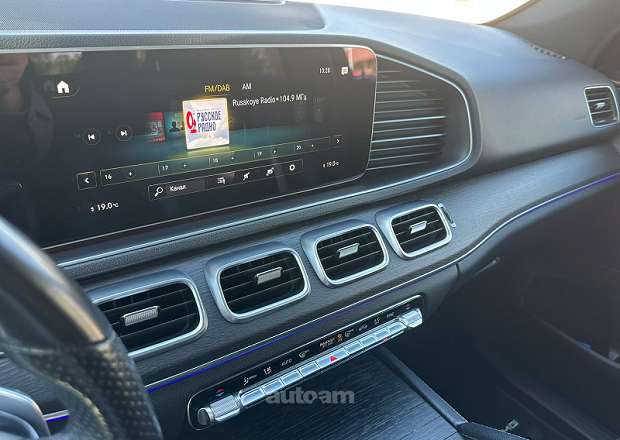 Mercedes-Benz GLE 450