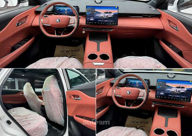 Changan Uni-Z 2026 — photo 4