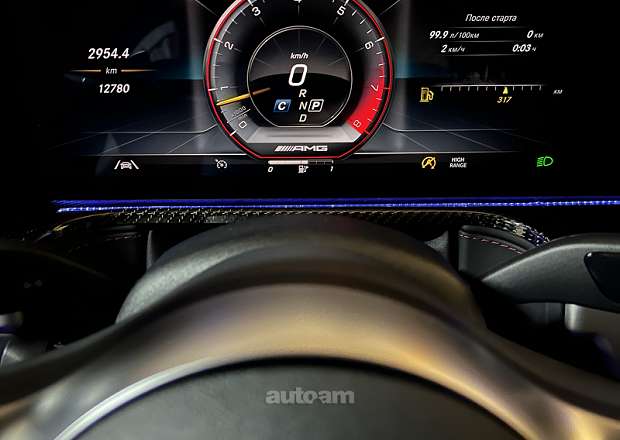 Mercedes-Benz G 63 AMG 2021 — photo 6