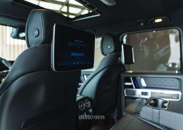 Mercedes-Benz G 63 AMG