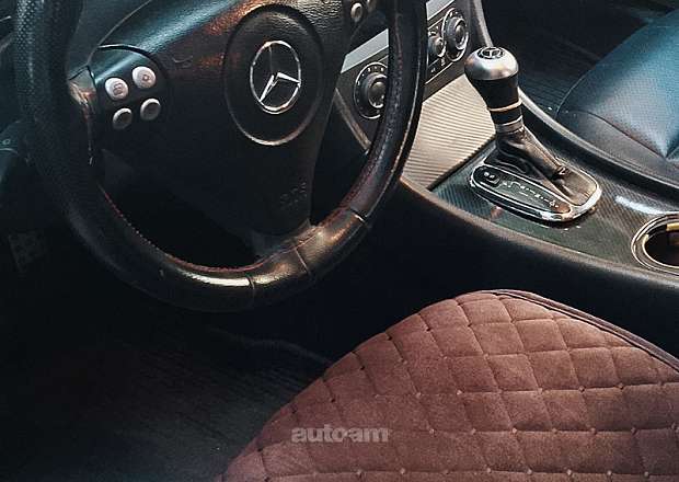 Mercedes-Benz C 230 2007 — լուսանկար 2