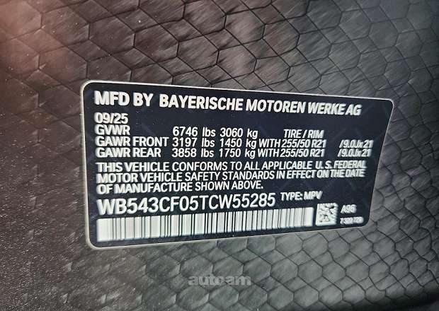 BMW iX