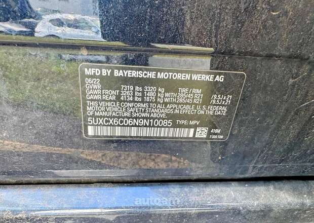 BMW X7