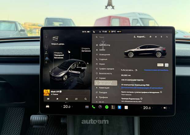 Tesla Model 3 2024 — լուսանկար 8