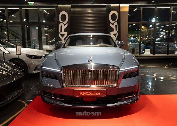 Rolls Royce Spectre