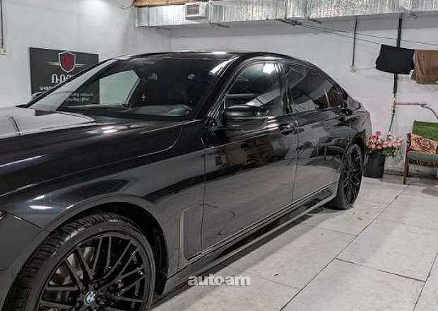 BMW 750