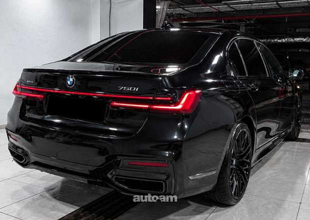 BMW 750