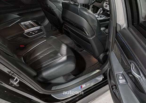 BMW 750