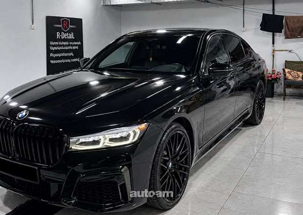 BMW 750
