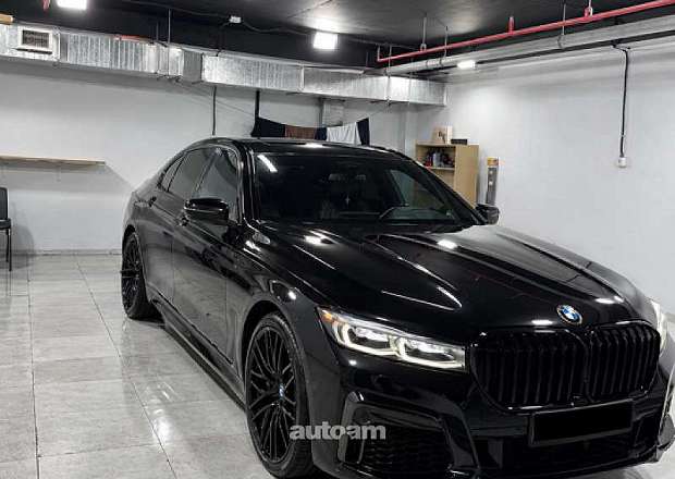 BMW 750