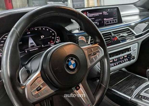 BMW 750