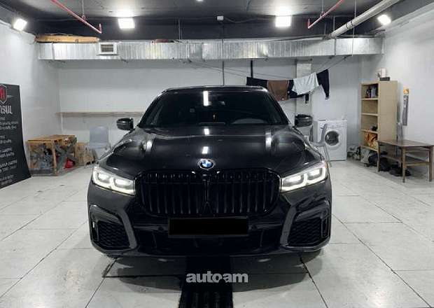 BMW 750