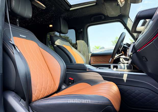 Mercedes-Benz G 63 AMG 2024 — լուսանկար 10