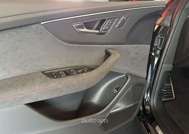 Audi RSQ8