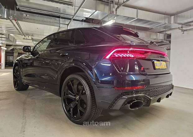Audi RSQ8