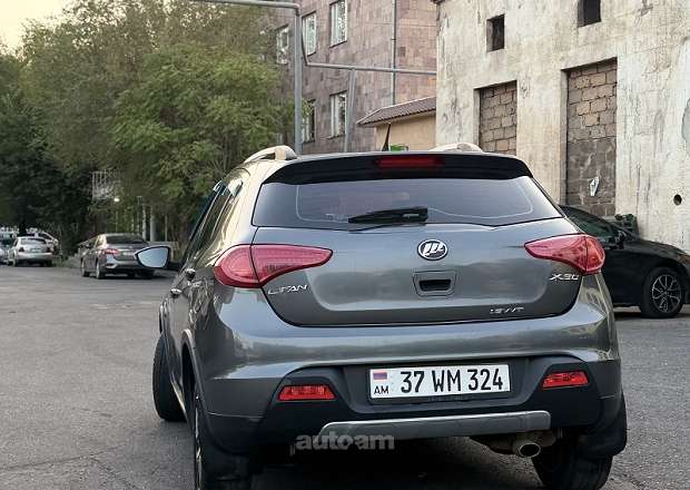 Lifan X50 2017 — լուսանկար 3