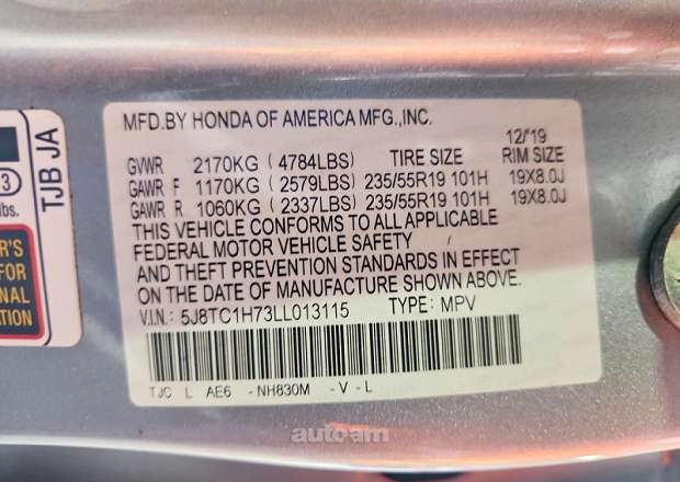 Acura RDX