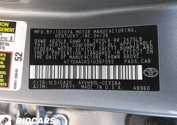 Toyota Camry 2026 — լուսանկար 8
