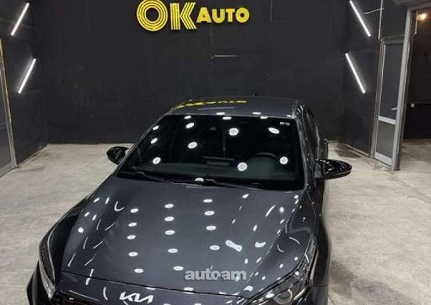 Kia Forte
